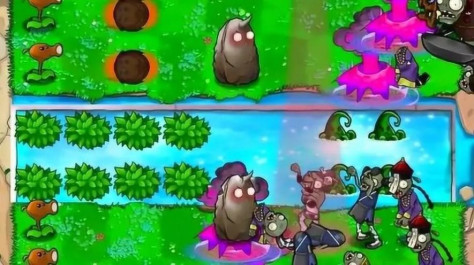 PVZ杂交版手机版图2