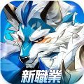 秘境传说神木新世界手游官方安卓版下载 v1.8.8.013