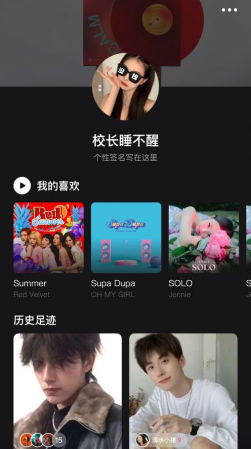 青听app手机版图片1