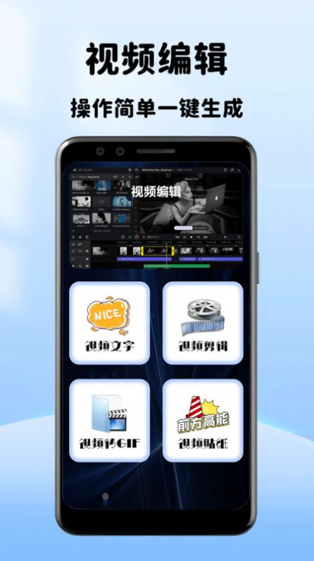 小小影音播放器app手机版图片1