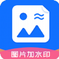 图片拼接加文字app