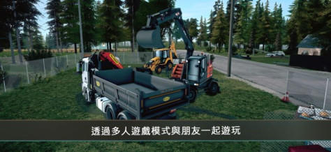 模拟建造4游戏安卓版下载（Construction Simulator 4）图片2