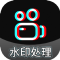 酷乐免费去水印软件官方版 v1.0.1