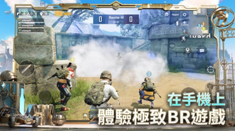 PUBG MOBILE 6th Anniversary国际服下载最新版图片2