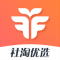 社淘优选app