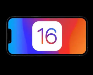 ios16. 3.1适合哪些机型   苹果ios16. 3.1升级机型介绍[多图]