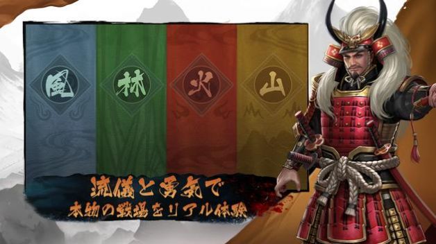 军师同盟用兵如神官方版图1