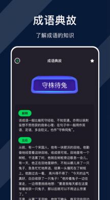 达文小说阅读器app官方版图片1