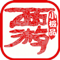 西游小极品手游安卓版 v1.0.0