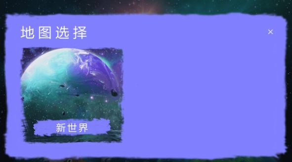 模拟机甲大逃脱游戏图1