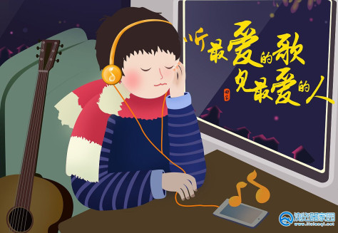 听歌曲不收费的软件-听歌曲不收费的app-听歌曲不收费的音乐软件app