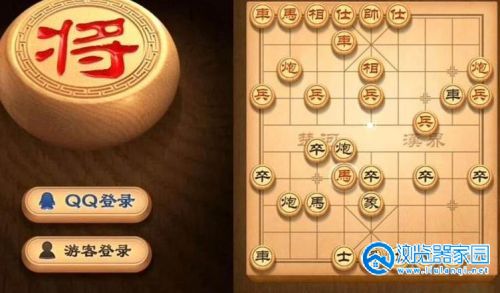 象棋联机游戏大全-可以联网的象棋游戏下载-象棋联机游戏推荐