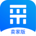 百度爱采购卖家app