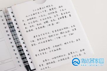 在线识别文字app有哪些-在线识别文字app软件-在线识别文字软件推荐