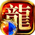 龙迹之城灵符回收版手游最新正版 v1.5.9