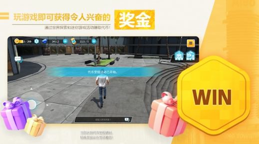 META CORE游戏图2