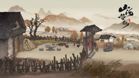 山河旅探游戏2023官方ios版下载图片1