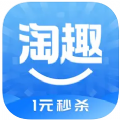 淘趣仓库软件app官方版 v1.0