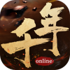 千年online手游官方版 v1.0.0