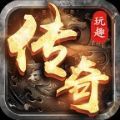 玩趣仙剑归来手游官方最新版 v1.0