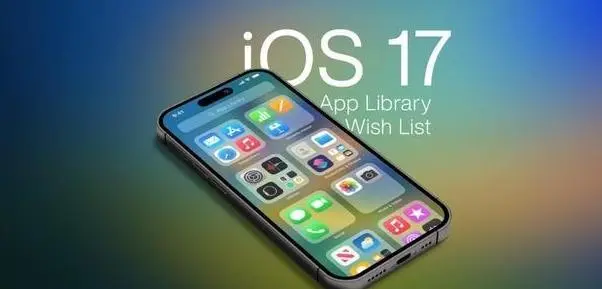 ios17值得更新吗  苹果ios17发热/信号/流畅度一览[多图]