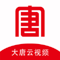 大唐云视频会议安卓app v1.1