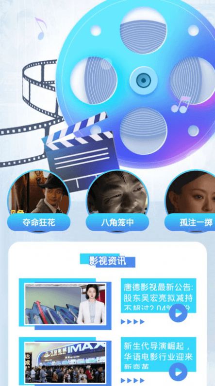 1K播放器极速版app官方图片1