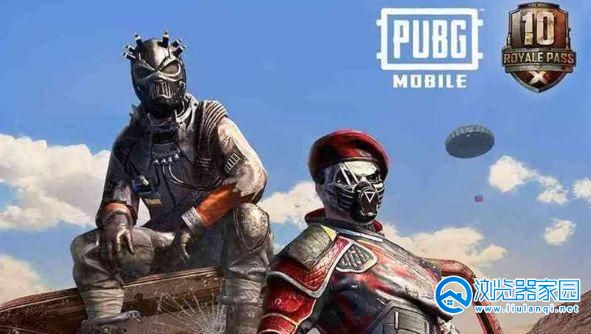 白开水直装2024最新版本合集-pubg白开水直装版本大全-吃鸡白开水直装最新版本推荐