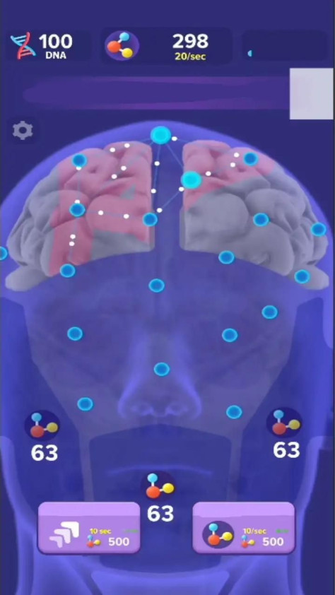 神经连接游戏官方安卓版图片1