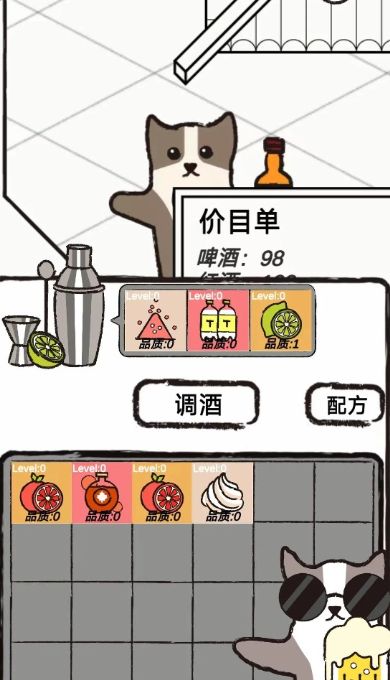 猫咪跳舞俱乐部游戏图1