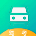 小土驾考app官方 v1.0