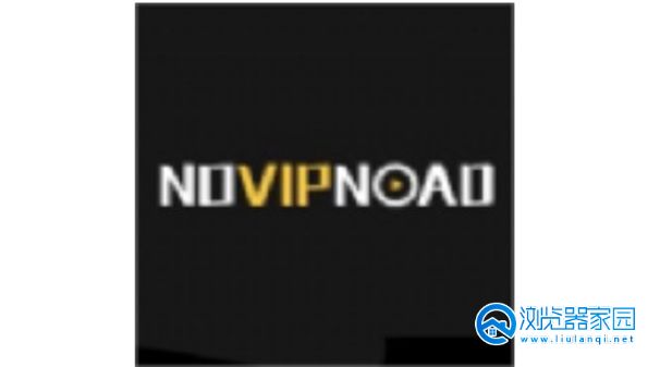 novipnoad最新版-novipnoad安卓下载-Novipnoad官方版app