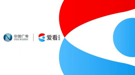 爱看云电视1.1.6.1最新版app下载图片1