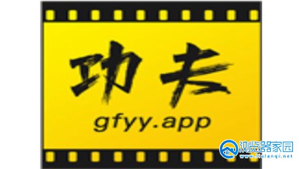 功夫视频app-功夫视频最新版本下载-功夫视频app最新版下载