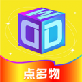 点多物盲盒app手机版 v1.1.1