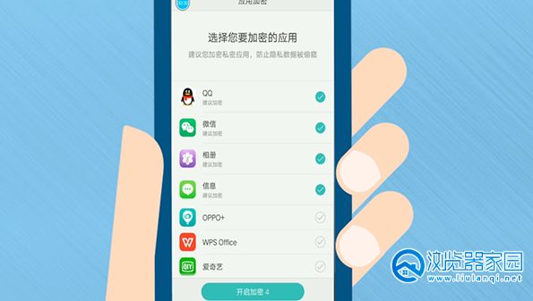 app隐藏伪装软件-伪装应用图标的app-免费的隐藏软件神器