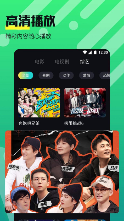 奈非视频播放器app图3