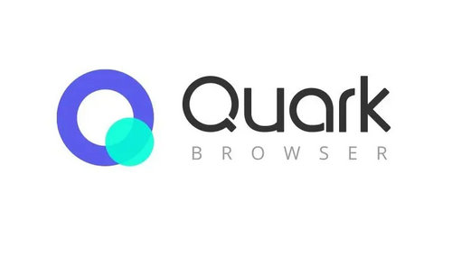 夸克浏览器进入方法  夸克浏览器网页版入口[多图]