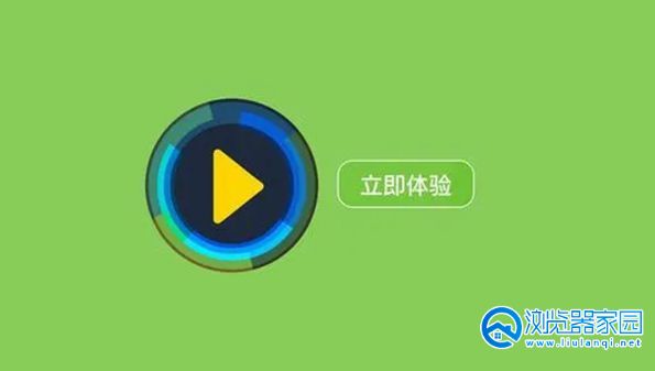 最牛的影音播放器软件-最牛的影音播放器app-最强影音播放器app