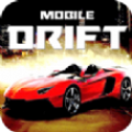 移动式漂移游戏安卓版下载（Mobile drift） v1.0
