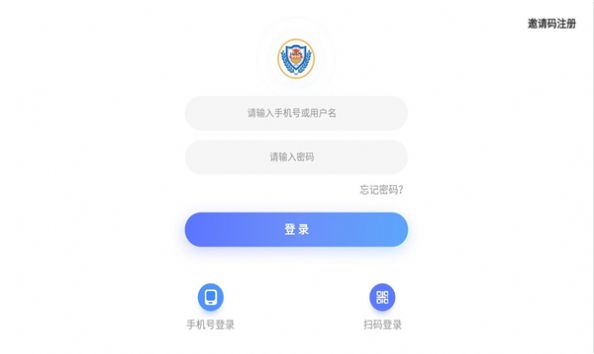 百思乐学安卓版图1