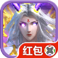 异界魔尊手游官方安卓版 v4.8