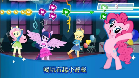 mylittlepony免广告图3