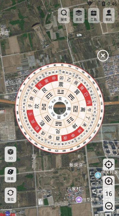 高分卫星地图app图2