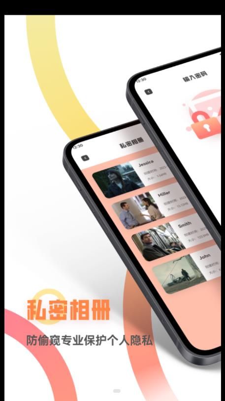 FreeOK视频剪辑app手机版图片1