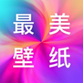 最美壁纸多多app安卓版 v1.0.0