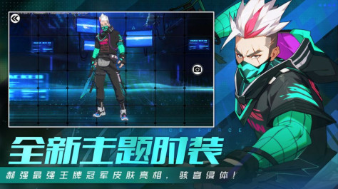 王牌战士2官方版图2