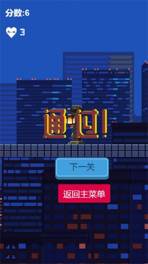 辛巴跑酷游戏图2