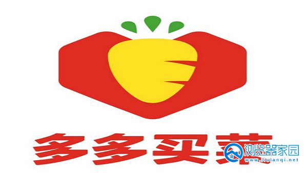 多多买菜app门店端-多多买菜app手机版-多多买菜app官方下载