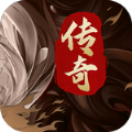 迷失星球传奇手游官方版 v1.0.10